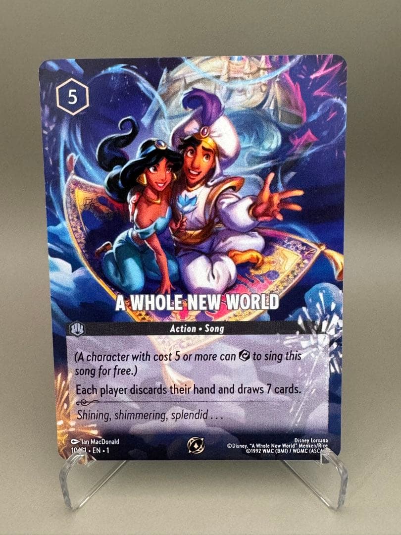 ロルカナ ホールニューワールド A Whole New World 海外プロモ - メルカリ