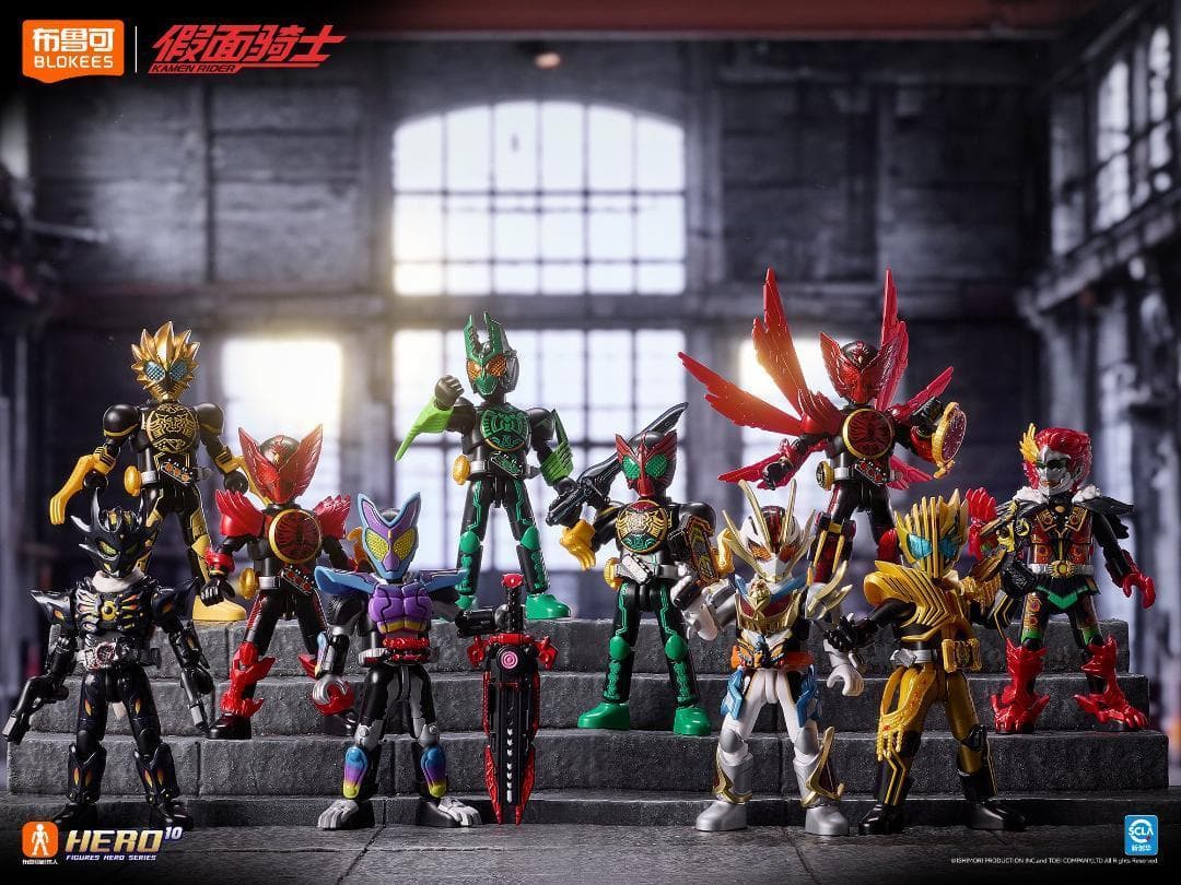 BLOKEES 布鲁可 仮面ライダー 第4弾 未開封新品 海外限定 9個入り