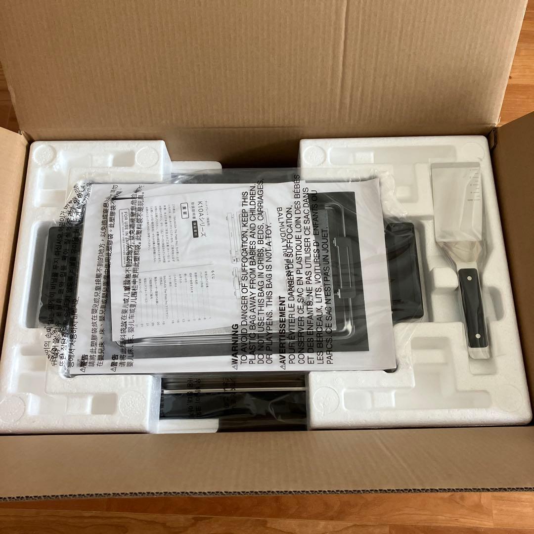 【新品未使用】バルミューダ ザ・プレート プロ ホットプレート BALMUDA（バルミューダ） ［ BALMUDA The Plate Pro フルセット ザ