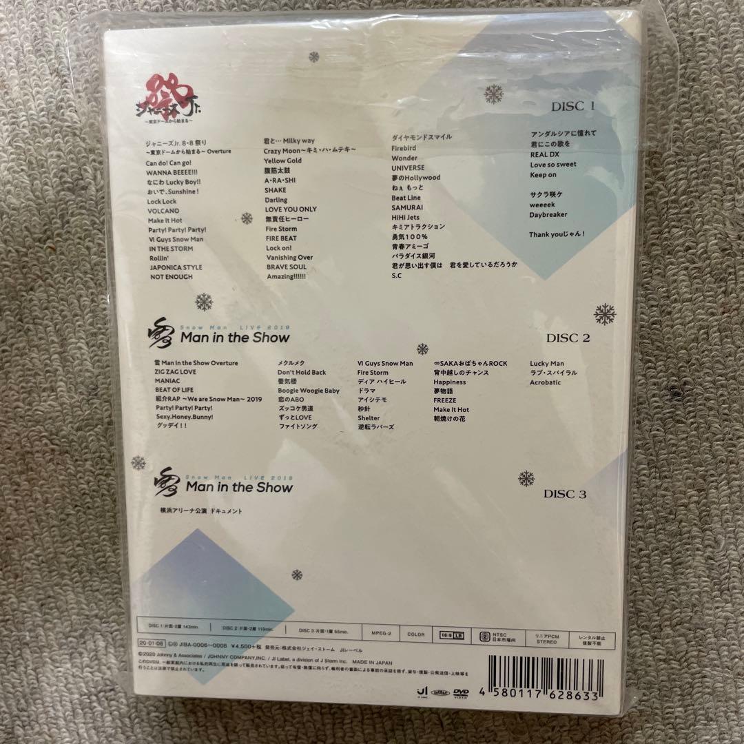 SALLY 素顔4( Man盤)