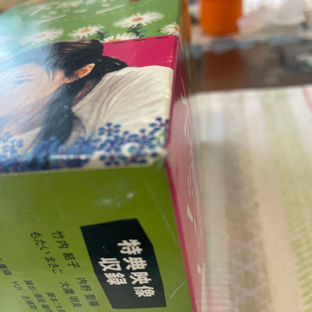 不機嫌なジーン DVD-BOX〈6枚組〉