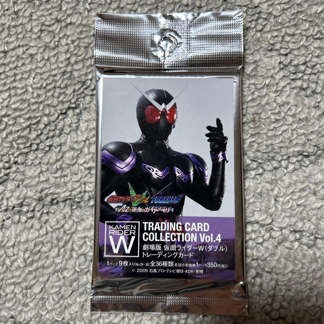 仮面ライダーW トレーディングカードコレクション Vol.1-4