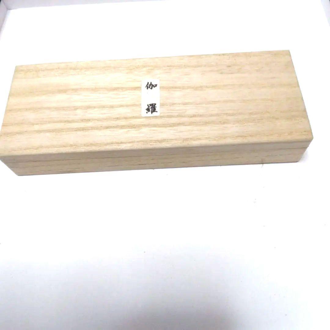 古渡り　希少香木　伽羅　六種　④