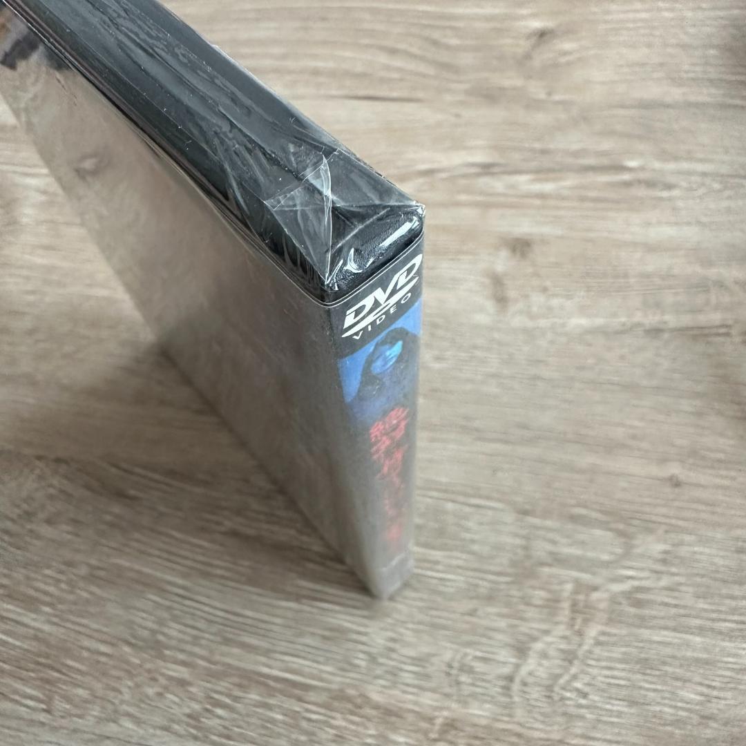 絶対に行ってはいけない心霊スポット Vol.3：未開封DVD