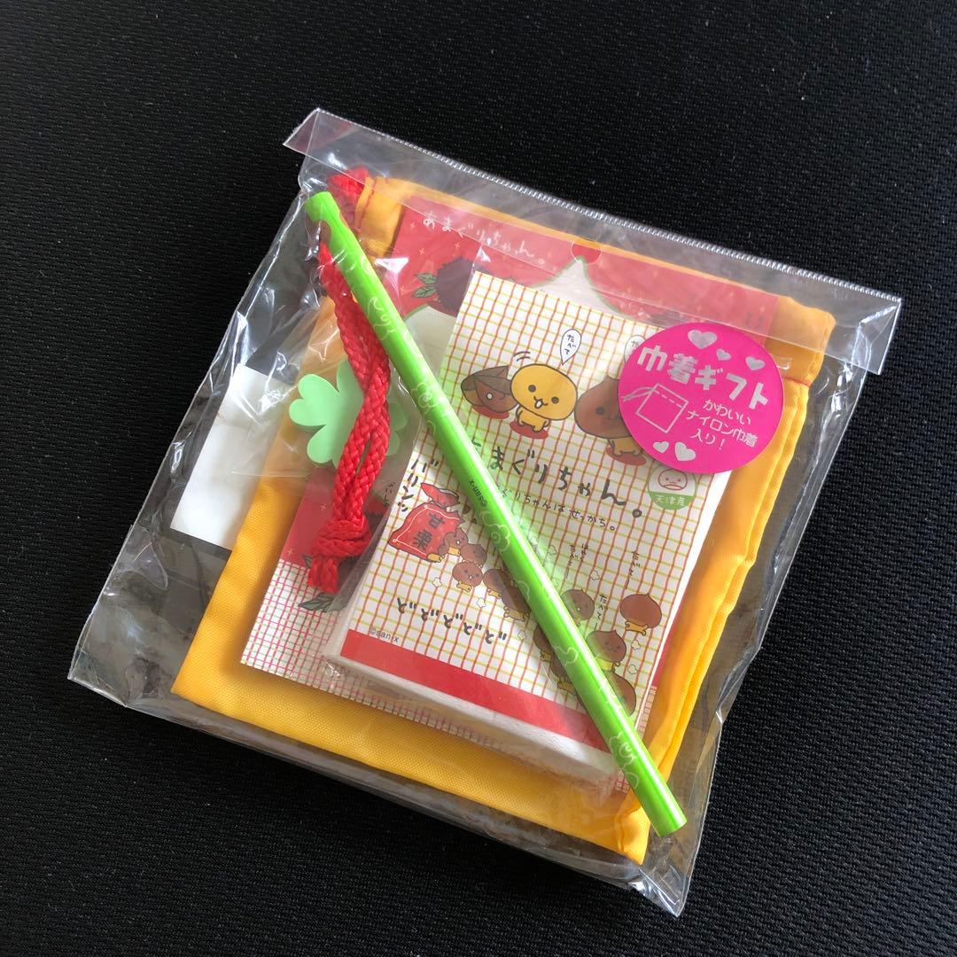 San x あまぐりちゃんグッズ - メルカリ