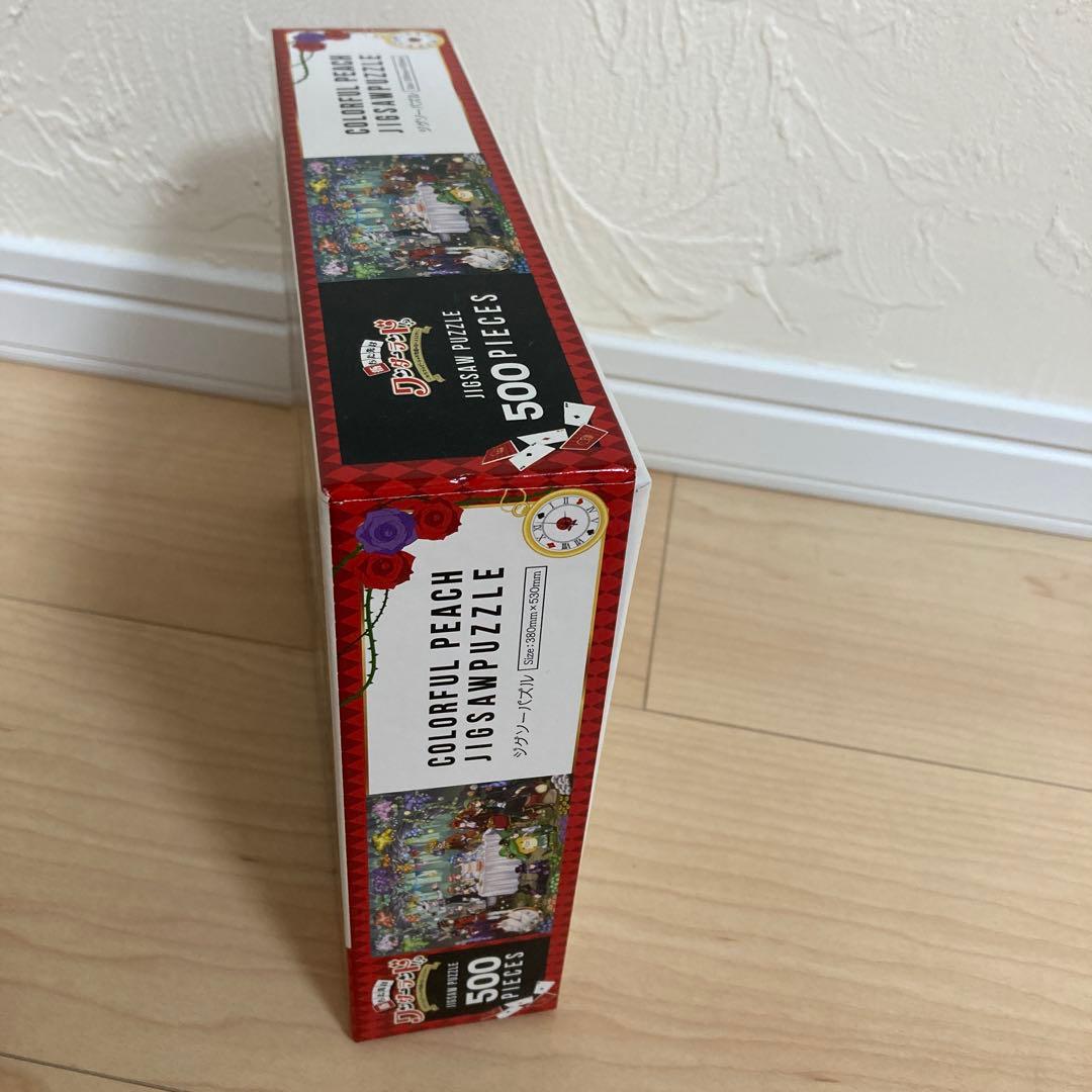 カラピチ 落ちた先はワンダーランド ジグソーパズル 500ピース - メルカリ