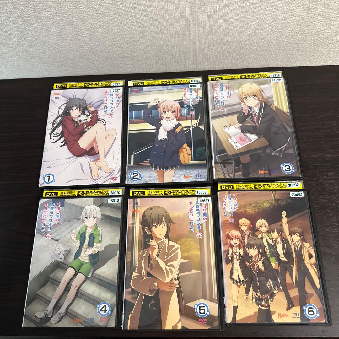 美*穂様 やはり俺の青春ラブコメはまちがっている。 【1期〜3期】DVD 全20