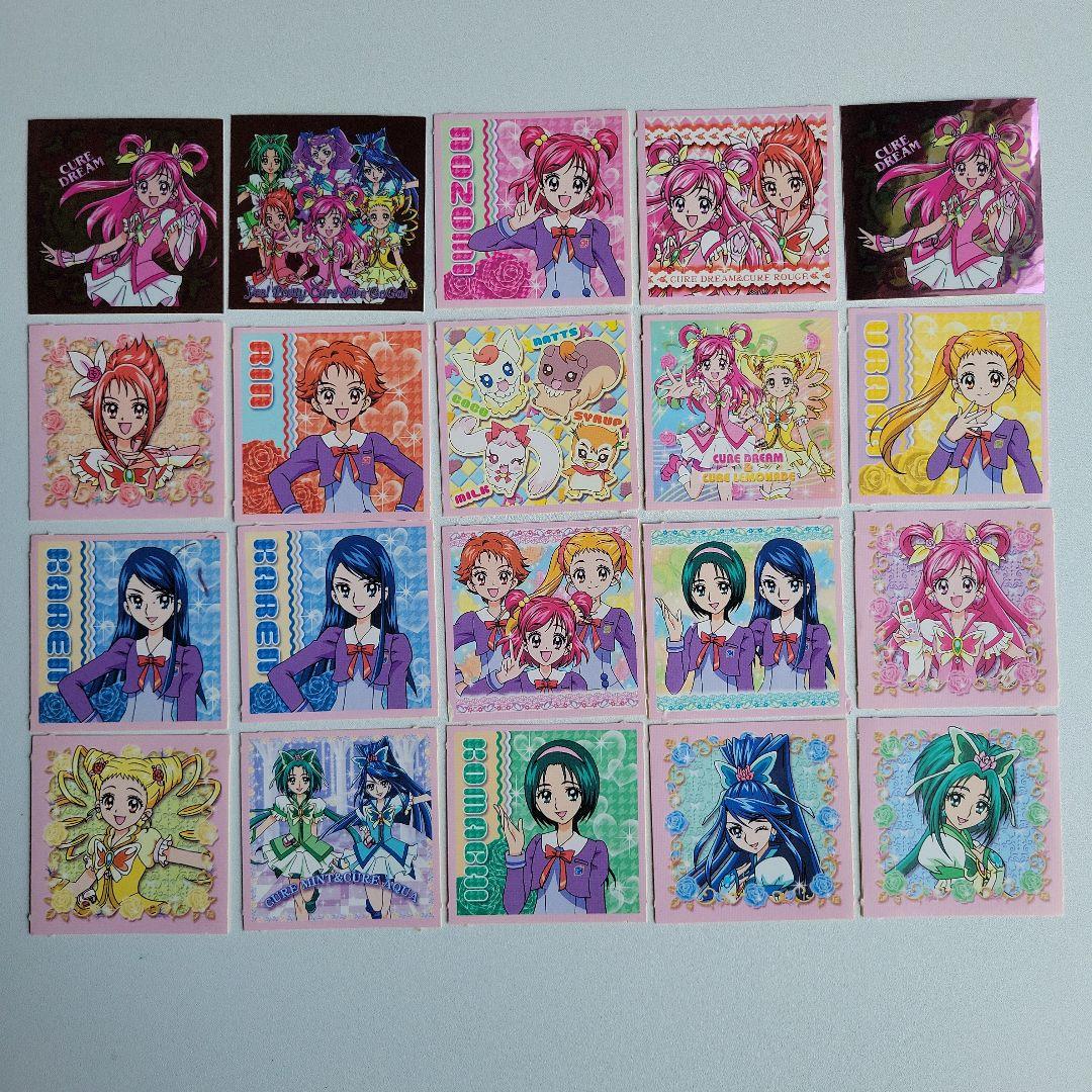 プリキュア5GoGo! シール20枚セット - メルカリ