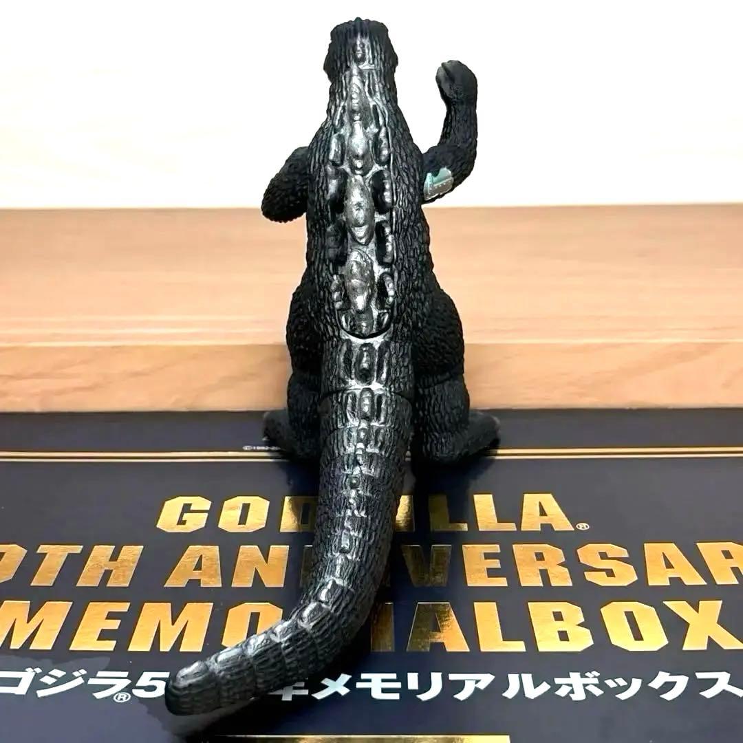ゴジラ 50周年記念 メモリアルボックス にせゴジラ 1974 - メルカリ