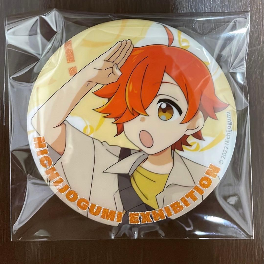 日常組 ぺいんと 缶バッジ - メルカリ