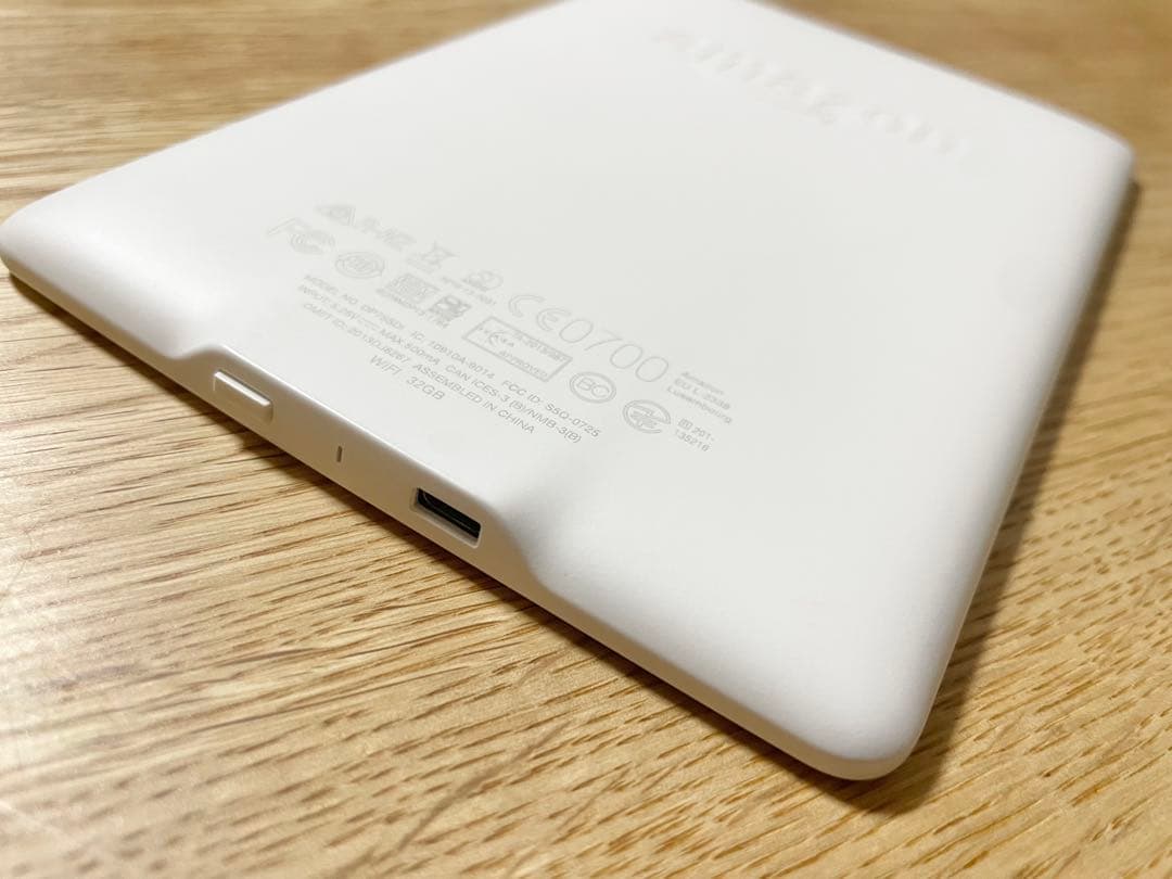 Kindle Paperwhite 32GB マンガモデル 第7世代 Wi-Fi - メルカリ