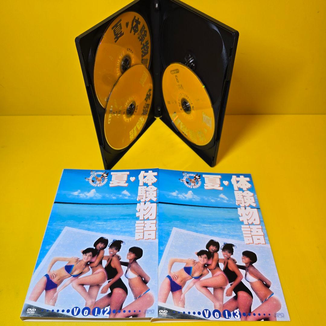 新品ケース交換済み　夏・体験物語、夏体験物語2 DVD 全8巻セット