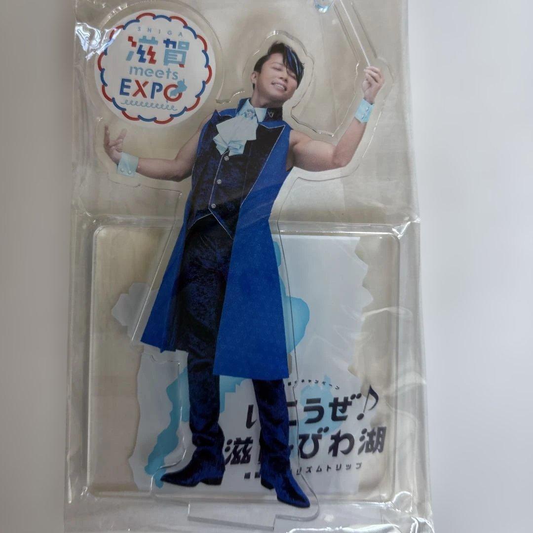 西川貴教 アクリルスタンド滋賀びわ湖エクスポバージョン - メルカリ