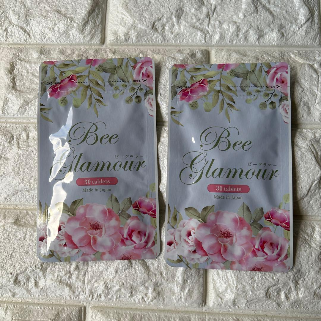 BeeGlamour ピーグラマー 30粒 二袋 1日1粒 - メルカリ