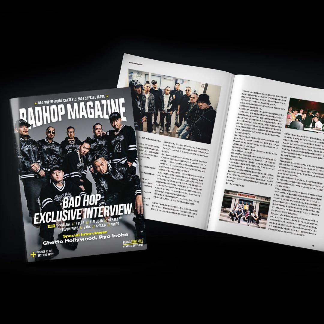 希少　BAD HOP SPECIAL LIMITED SET DVD