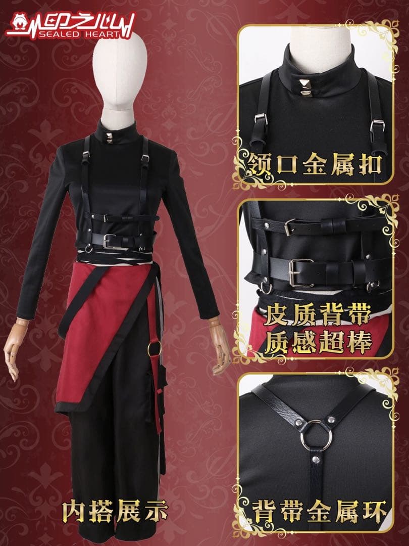 vtuber 葛葉 にじさんじ コントレイル コスプレ衣装※ウィッグ 靴追加可