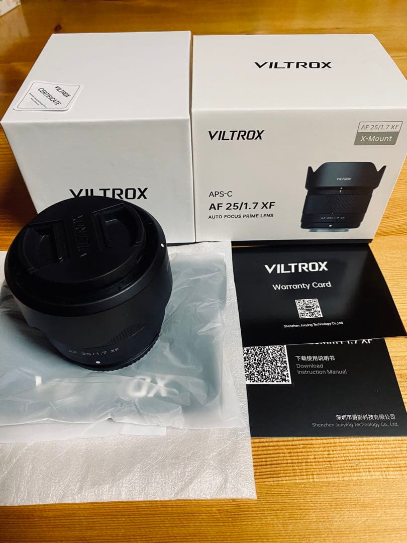 VILTROX AF 25/1.7 XF Xマウント Viltrox AF 25mm F1.7 Air APS-C Lens for Fujifilm X-Mount – Viltrox