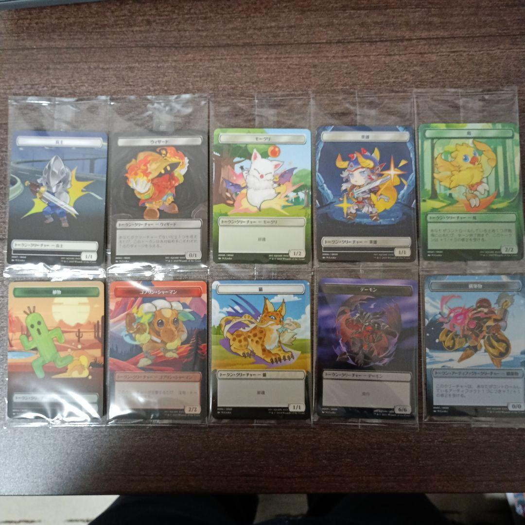 貴重 初版 アフタヌーンティーのメニューブック1981-1988