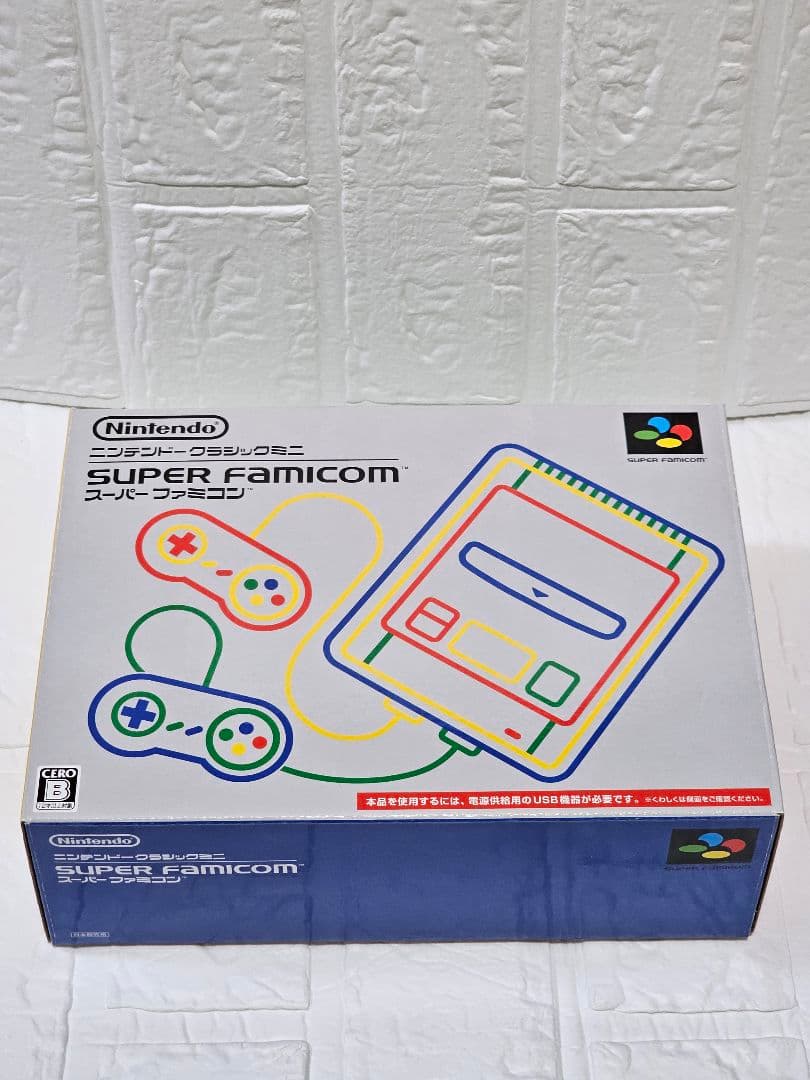 ニンテンドークラシックミニ　スーパーファミコン Amazon | ニンテンドークラシックミニ スーパーファミコン | 本体