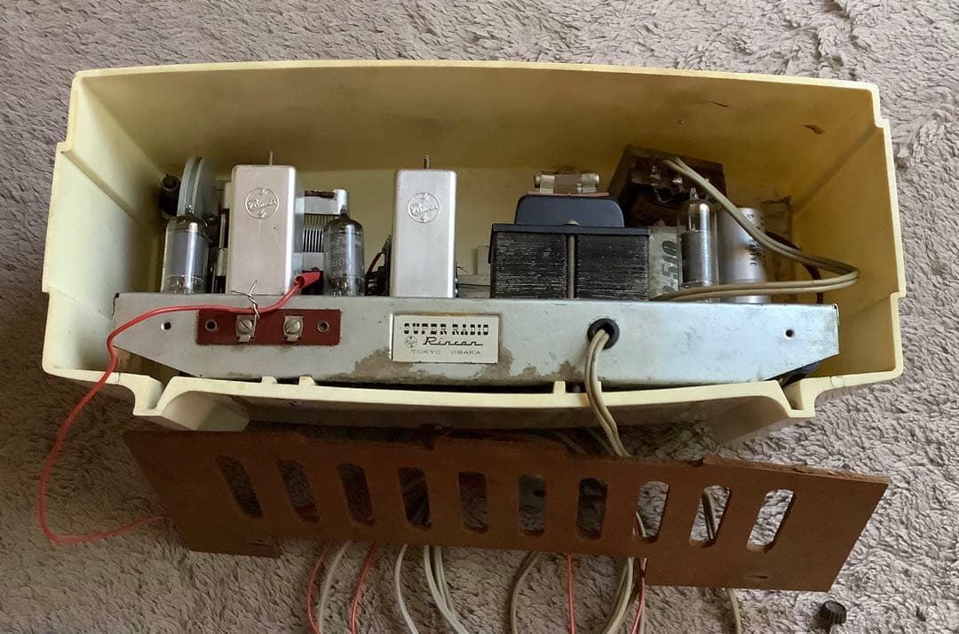 真空管ラジオ 昭和レトロ (ジャンク品) SUPER RADIO 5A−32 - メルカリ