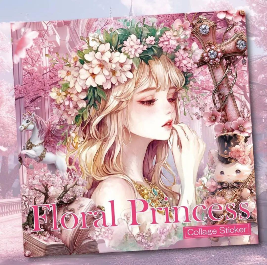 ぷっちのり様♡ありがとうございます♡