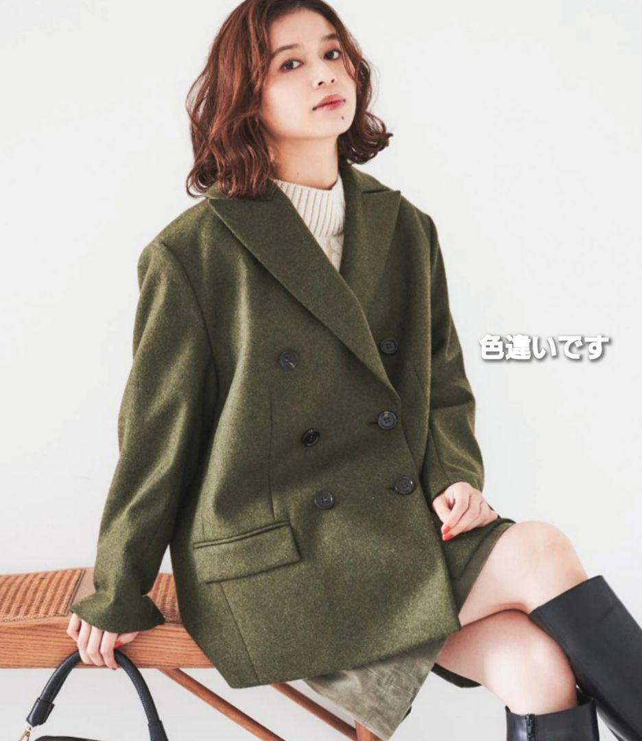 未使用◇アンタイトル 2024aw 大きいサイズ メルトン ピーコート 42