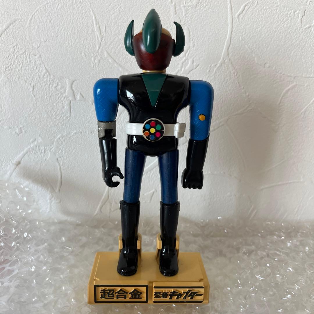 ⚠️激レア・幻の超合金 忍者キャプター 水忍 ポピー 当時物 - メルカリ