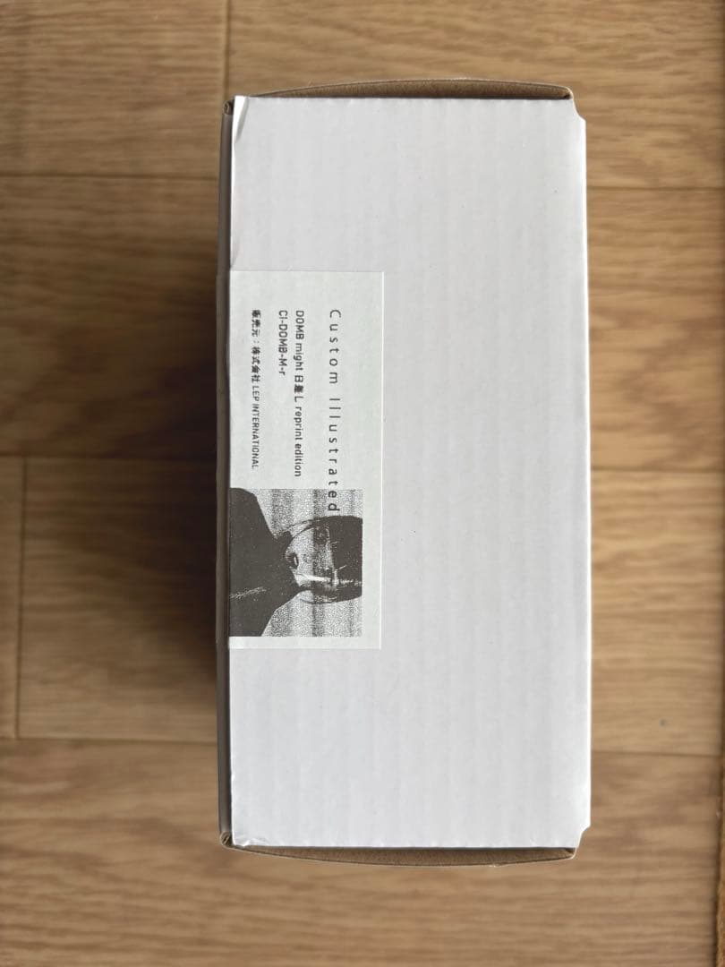 Custom Illustrated / DOMB might 日差し