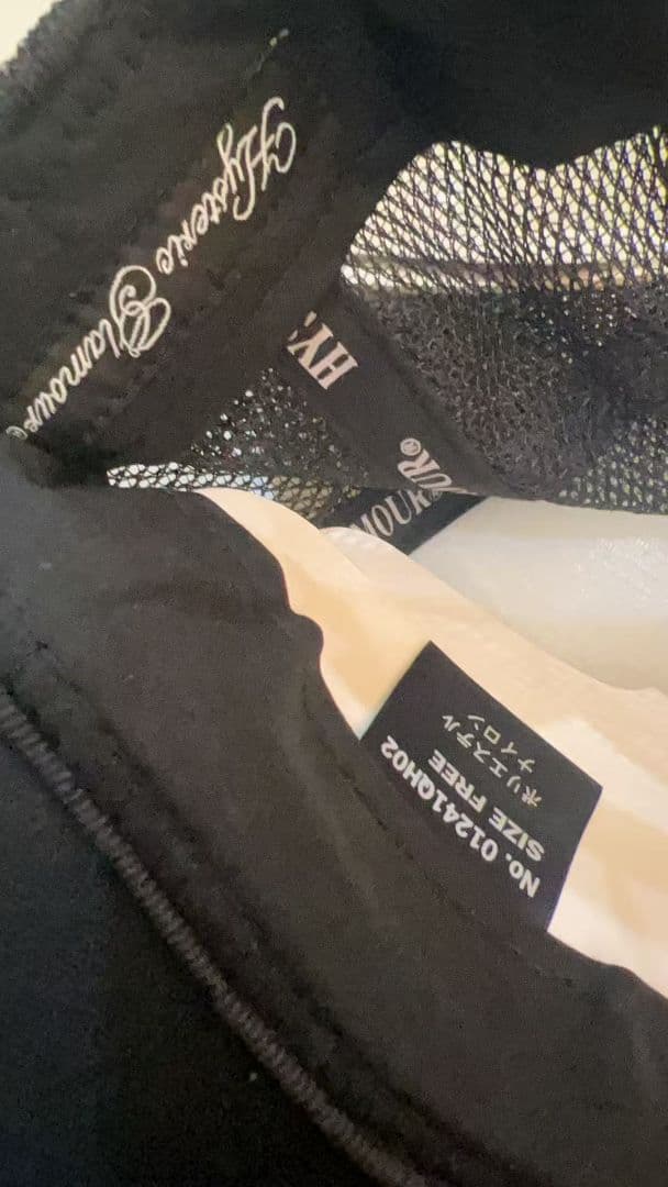 【新品未使用】ヒステリックグラマー　スタッズメッシュキャップ -003