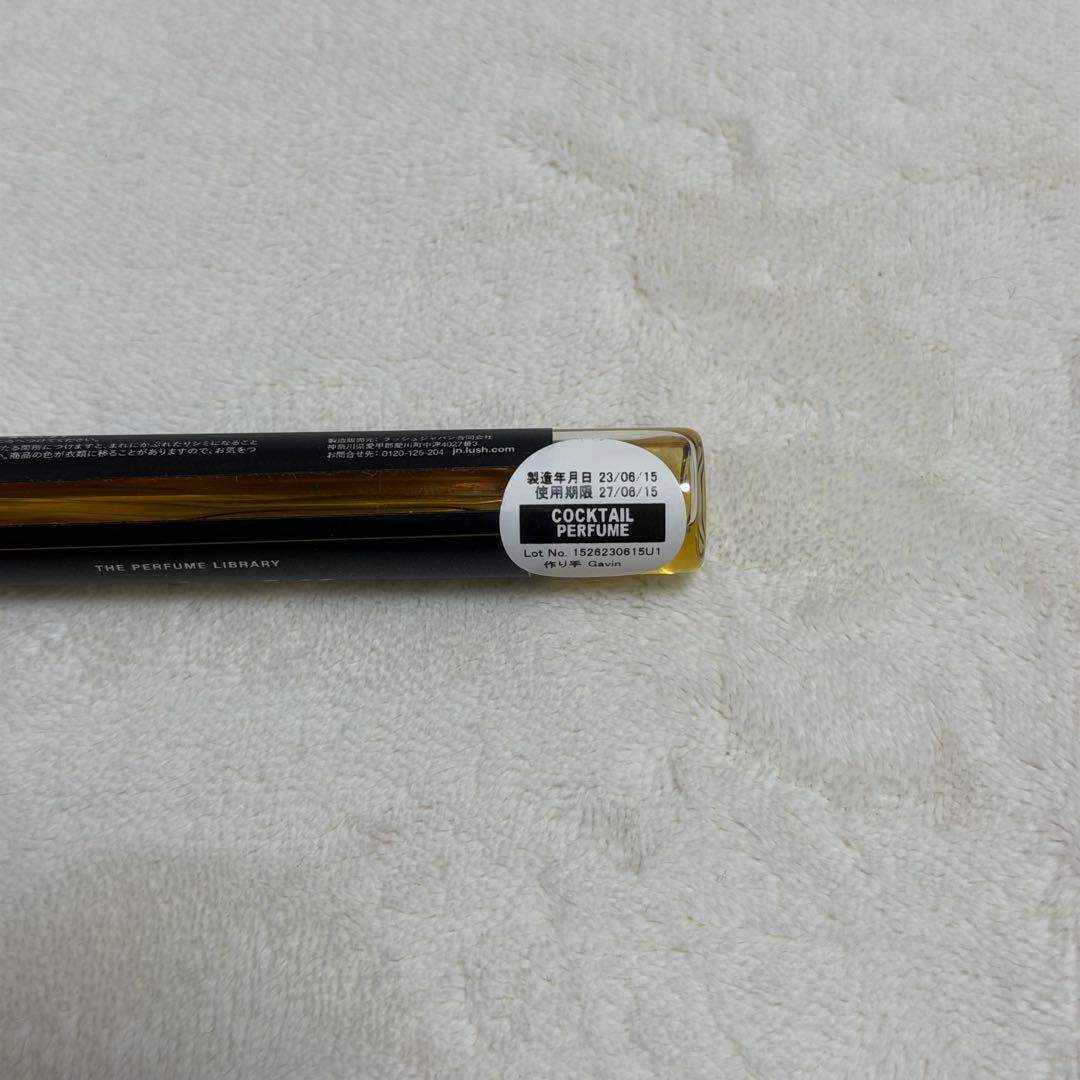 ラッシュ LUSH Garden ガーデン 香水 5点 セット - メルカリ