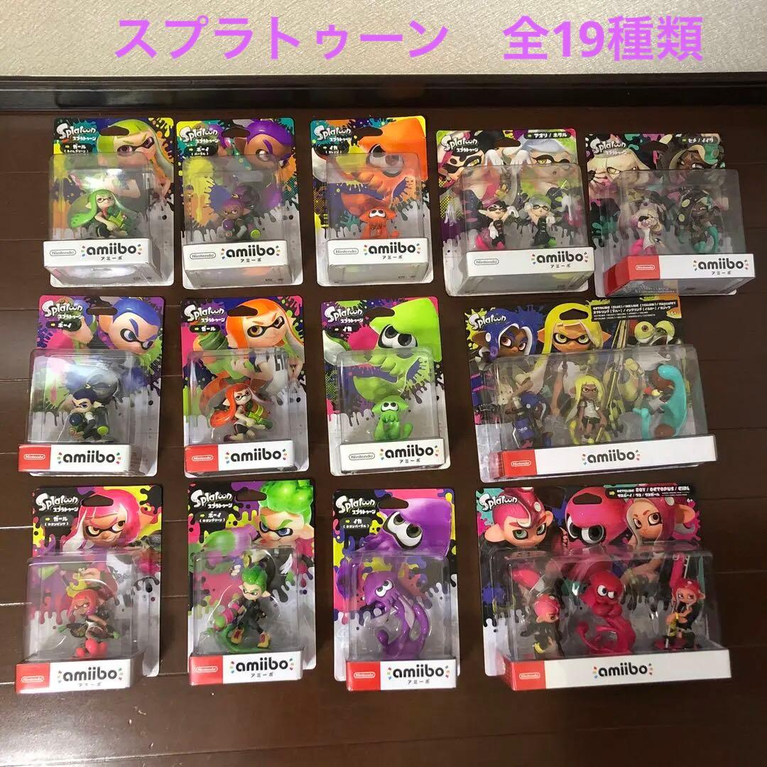 スプラトゥーン3 アミーボ セット 全種類 全19種類 スプラトゥーン