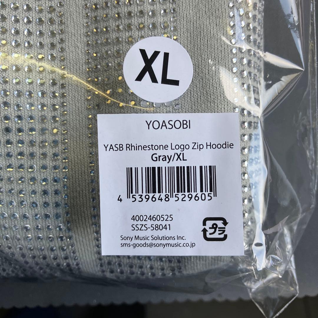 限定！YOASOBI YASB Rhinestone Logo Zip XL - メルカリ
