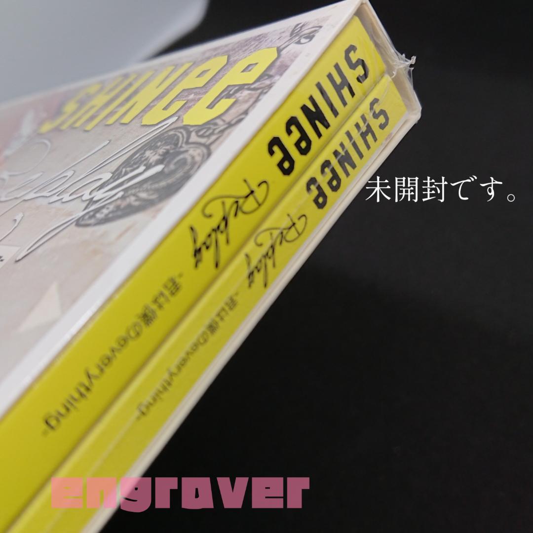 SHINee 《完全初回生産限定》CD＋DVD＋フォト 送料込み
