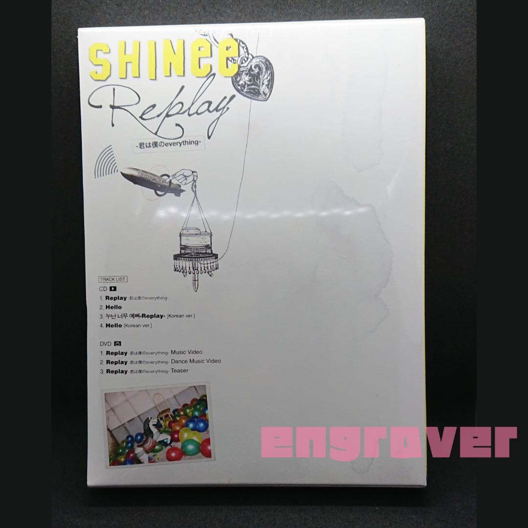 SHINee 《完全初回生産限定》CD＋DVD＋フォト 送料込み