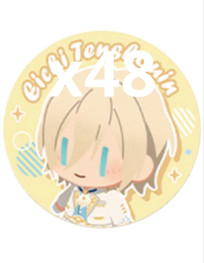 ぬいぐるみボタン缶バッジ 天祥院英智 あんスタ 英智 中国 ぬいぐるみ ボタン 缶バッジ｜Yahoo!フリマ（旧