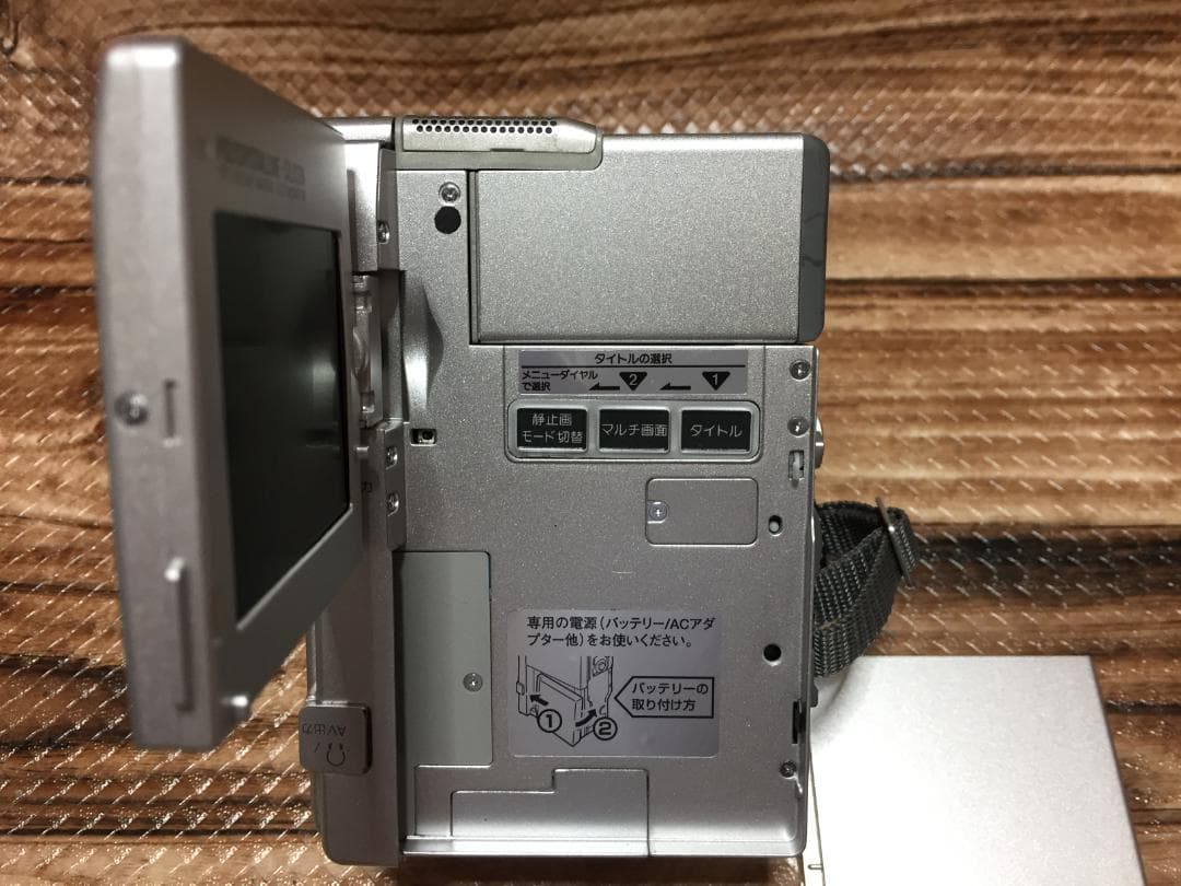 撮影再生ダビングOK　VICTOR　GR-DVX7　付属品あり　液晶綺麗