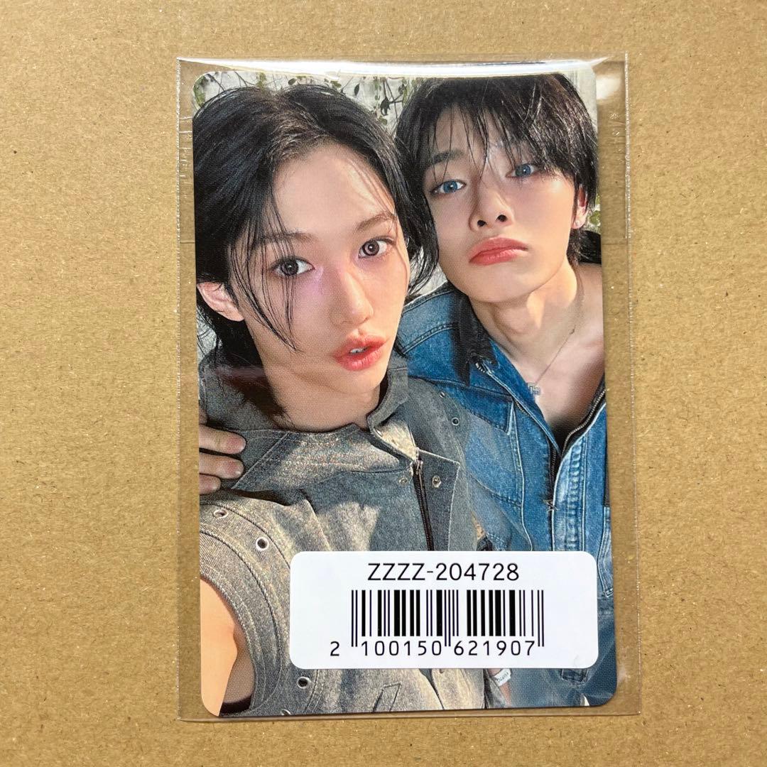 スキズ Hollow ユニットトレカ fc盤 フィリックス アイエン ポチャクズ