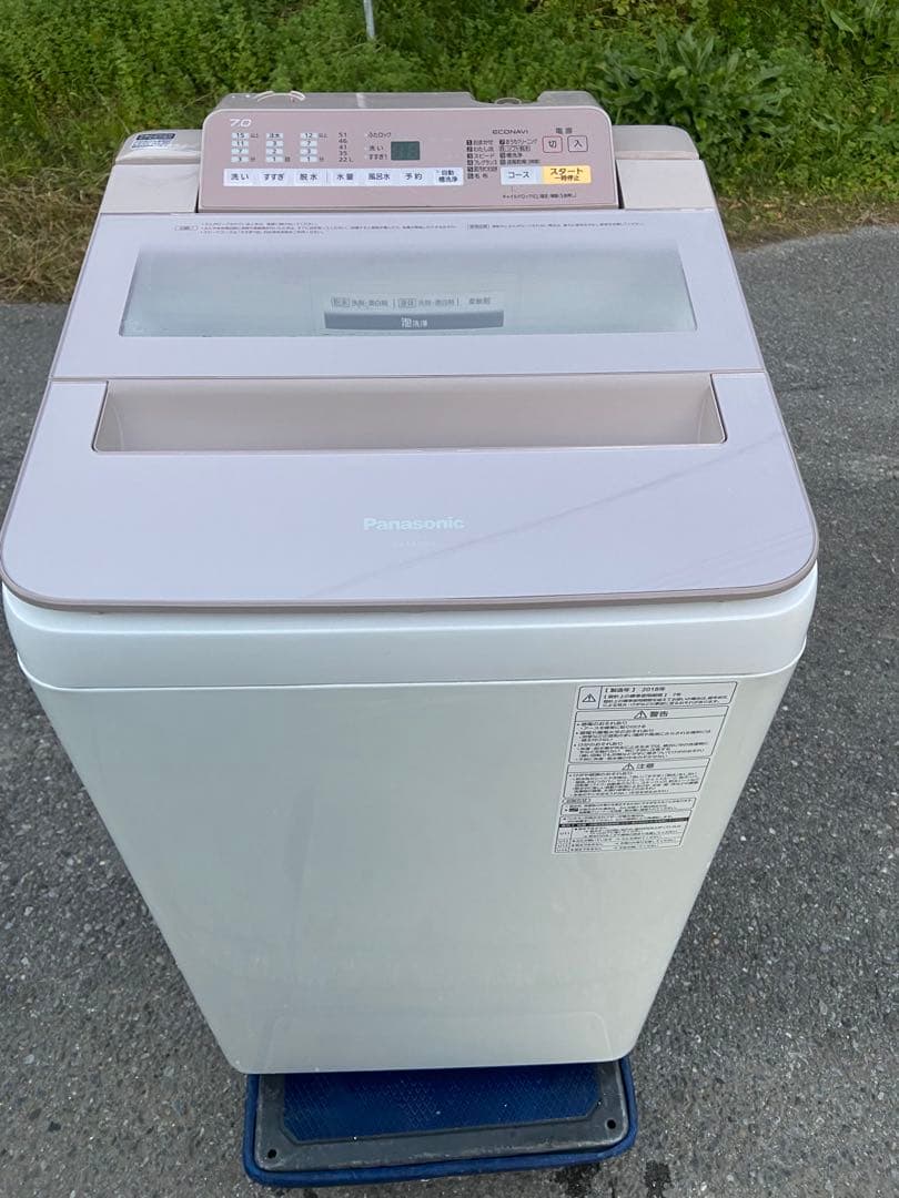 P836 Panasonic 高性能 全自動洗濯機 7.0kg ピンク