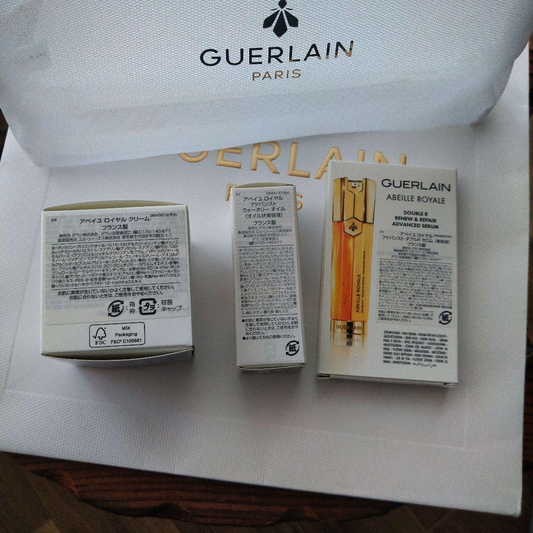 GUERLAIN ポーチ＆トライアルセット - メルカリ
