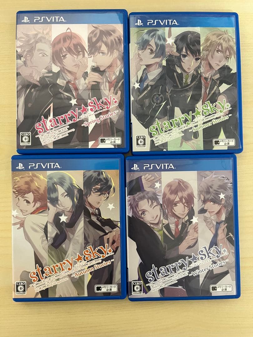 Starry☆Sky 春夏秋冬4本セットvitaソフト