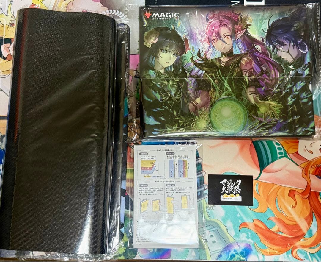 マジック大戦祭 2024 OSAKA ラノワールのエルフ サプライセット - メルカリ