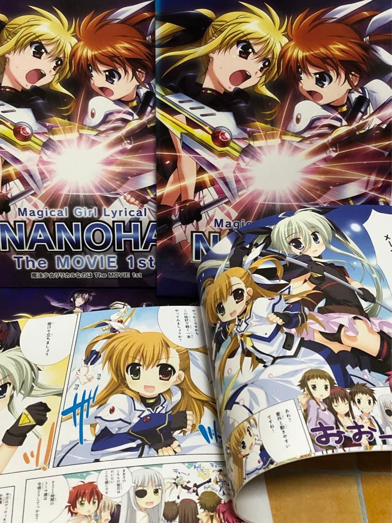 魔法少女リリカルなのは DVDセット「The MOVIE 1st」他 - メルカリ