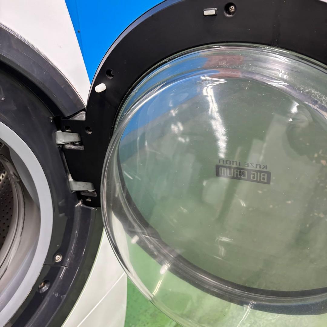 548 ドラム式洗濯機 右開き 容量11キロ 乾燥6キロ 買い替えや新生活に