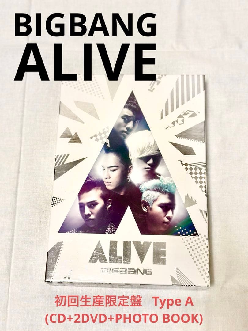 BIGBANG ALIVE (初回生産限定) Type A - メルカリ