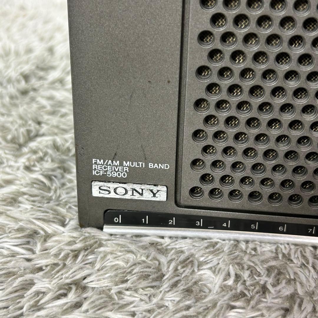 昭和の名機 ソニー ICF-5900 スカイセンサー マルチバンドレシーバー