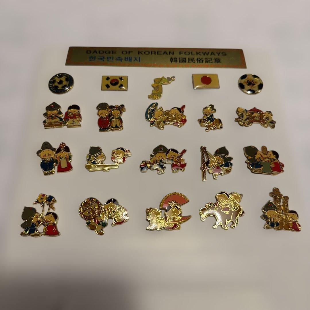 2002年開催 日韓ワールドカップ 記念ピンバッジ 20個セット - メルカリ