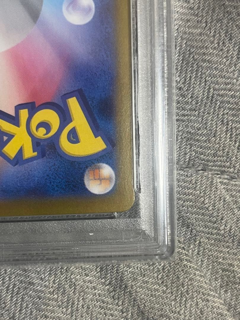 A*C様 【PSA10】メガサーナイトex MUR - メルカリ