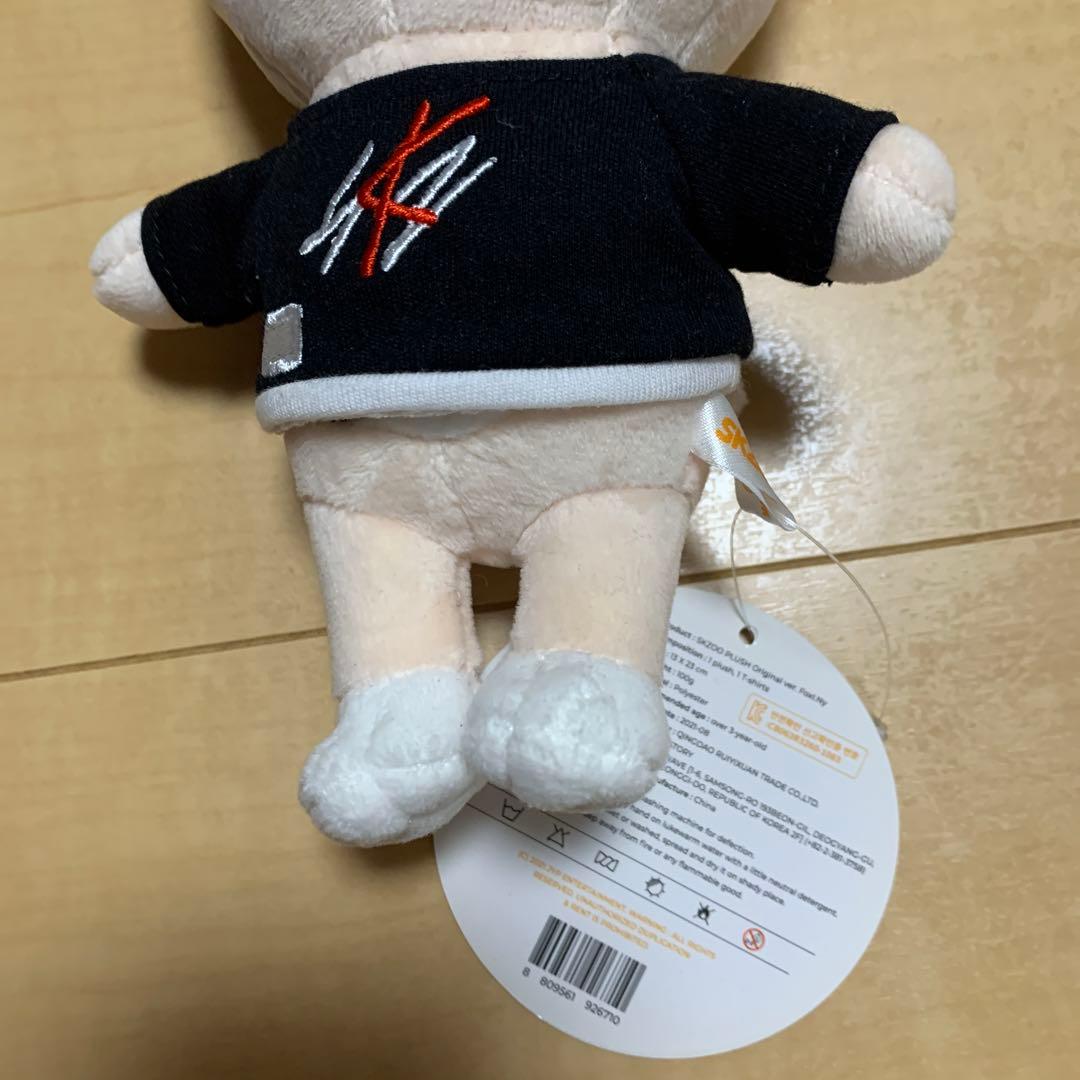 straykids skzoo フォクシニー ぬいぐるみ - メルカリ