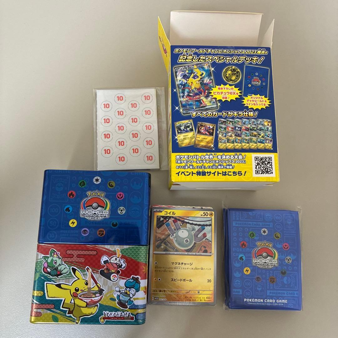 ポケモンWCS2023横浜 記念デッキ ピカチュウプロモなし 4BOX - メルカリ