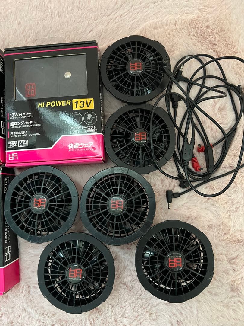 HI POWER 13V 空調服用冷却ファン 3セット - メルカリ